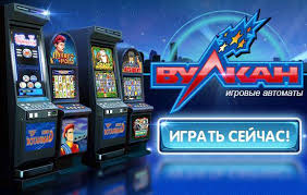 Play fortuna casino бонус коды fallout quickly